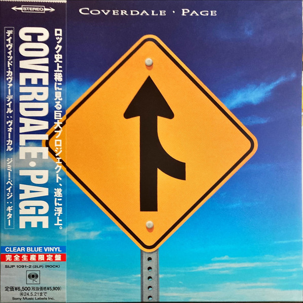 Coverdale â€¢ Page